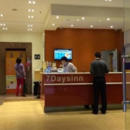 7Days Inn Guangzhou Jingxi Nanfang Hospital Subway Station Exteriör bild