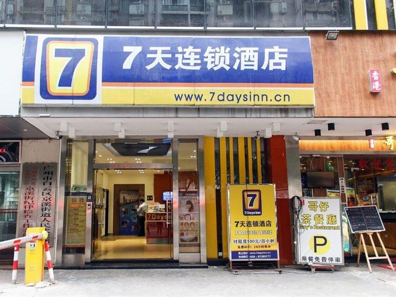 7Days Inn Guangzhou Jingxi Nanfang Hospital Subway Station Exteriör bild